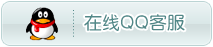 日阴道视频在线观看点击这里可通过QQ给我们发消息